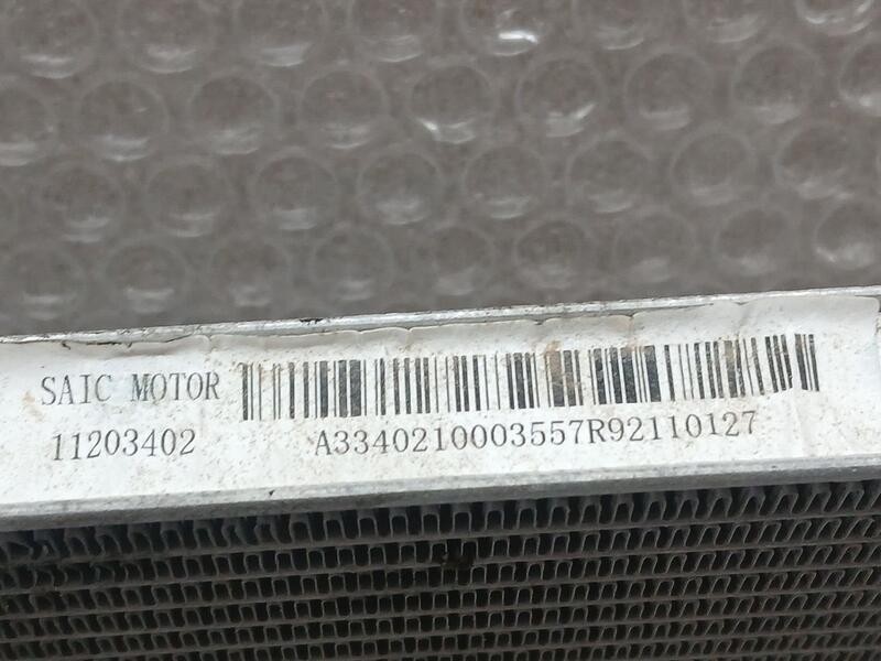 Recambio de radiador caja cambios para mg mg 3 (5lfp) mg3 1.5 referencia OEM IAM 11203402 SAIC MOTOR 