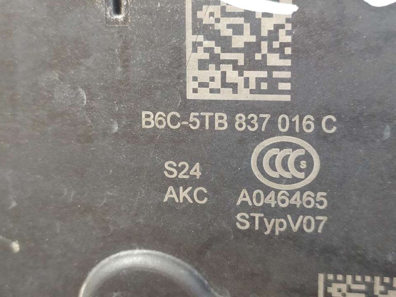 Recambio de cerradura puerta delantera derecha para audi a1 sportback (gba) 25 tfsi black line referencia OEM IAM 5TB837016C  7 