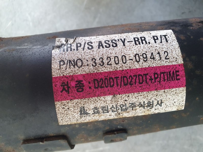 Recambio de transmision central para ssangyong actyon 200 xdi 4wd limited referencia OEM IAM 3320009412  TRASERA