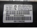 Recambio de airbag lateral izquierdo para bmw x5 (e53) 3.0d referencia OEM IAM 307037233044 30339883B TRW
