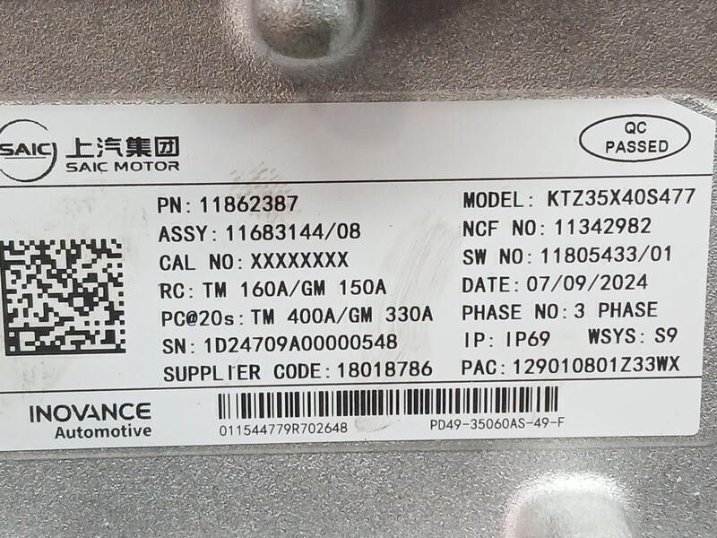 Recambio de transformador hibrido para mg mg 3 (5lfp) mg3 1.5 referencia OEM IAM 11862387 SAIC MOTOR 11342982 1168314408