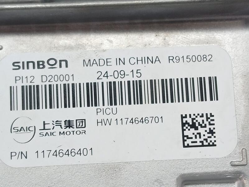 Recambio de centralita motor uce para mg mg 3 (5lfp) mg3 1.5 referencia OEM IAM 11746646401 CENTRALITA DEL MOTOR HIBRIDO SAIC PI