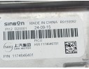 Recambio de centralita motor uce para mg mg 3 (5lfp) mg3 1.5 referencia OEM IAM 11746646401 CENTRALITA DEL MOTOR HIBRIDO SAIC PI