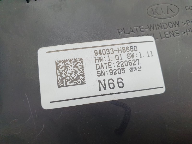 Recambio de cuadro instrumentos para kia rio (yb) hibrid referencia OEM IAM 94033H8660 220627 