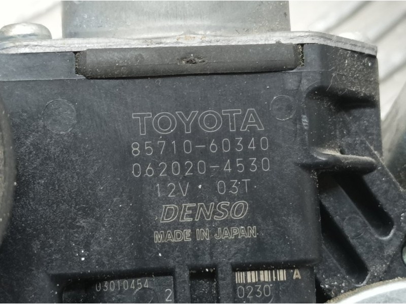 Recambio de elevalunas trasero izquierdo para toyota land cruiser (j15) 2.8 cat referencia OEM IAM 8571060340 062204530 ELÉCTRIC