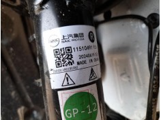 AMORTIGUADOR DELANTERO DERECHO 11510491 