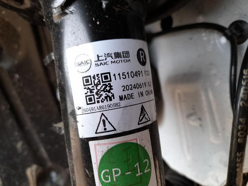 Recambio de amortiguador delantero derecho para mg mg 3 (5lfp) mg3 1.5 referencia OEM IAM 11510491  