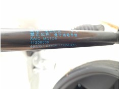 Recambio de amortiguadores maletero / porton para mg mg 3 (5lfp) mg3 1.5 referencia OEM IAM 11206509  