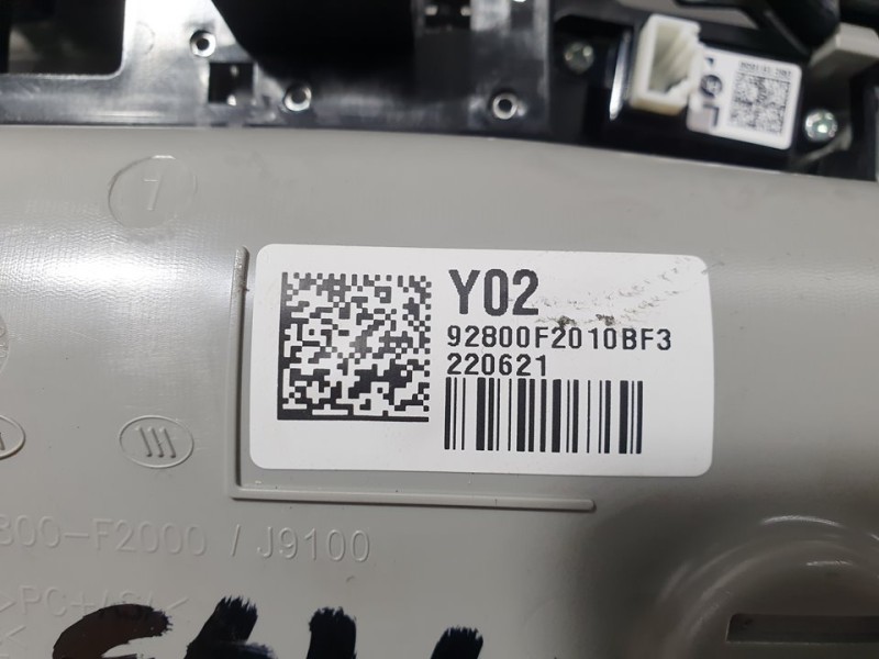 Recambio de luz interior para kia rio (yb) hibrid referencia OEM IAM 92800F2010BF3  