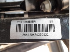 BRAZO SUSPENSION INFERIOR DELANTERO IZQUIERDO 11746120 