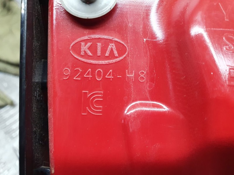 Recambio de piloto trasero derecho para kia rio (yb) hibrid referencia OEM IAM 92404H8  INTERIOR