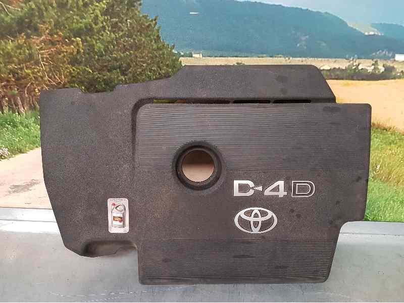 Recambio de tapa motor para toyota auris active referencia OEM IAM   