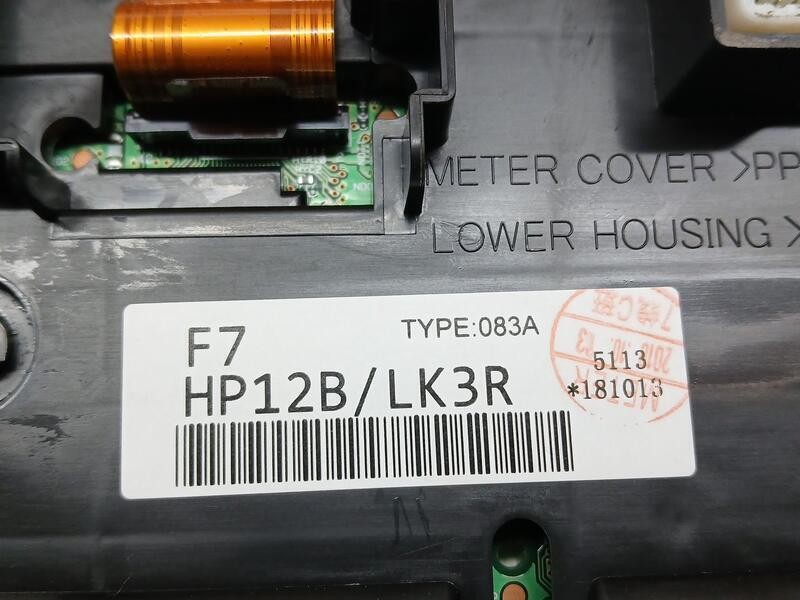 Recambio de cuadro instrumentos para nissan qashqai (j11) tekna referencia OEM IAM 24810HP16B  HP12BLK3R