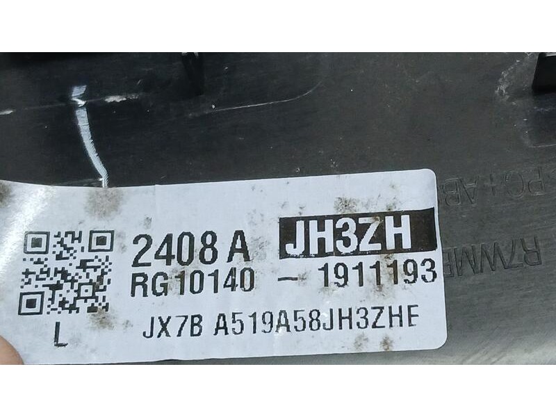 Recambio de luz interior para ford kuga iii (dfk) 2.5 duratec plug-in-hybrid referencia OEM IAM RG101401911193  IX7BA519A58JH