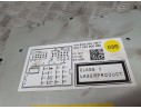 Recambio de sistema navegacion gps para volkswagen tiguan (5n2) t1 bluemotion referencia OEM IAM 3C8035195F 7640206360 BOSCH C/ 
