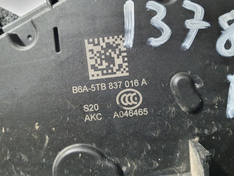 Recambio de cerradura puerta delantera derecha para seat ibiza (kj1) xcellence referencia OEM IAM 5TB837016A  