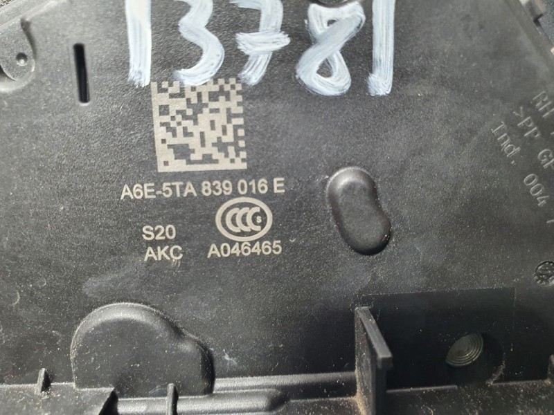 Recambio de cerradura puerta trasera derecha para seat ibiza (kj1) xcellence referencia OEM IAM 5TA839016E  ELECTRICO 6 PINS