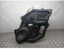 Recambio de elevalunas trasero derecho para mazda cx-7 (er) active referencia OEM IAM GJ6A5958X  ELECTRICO