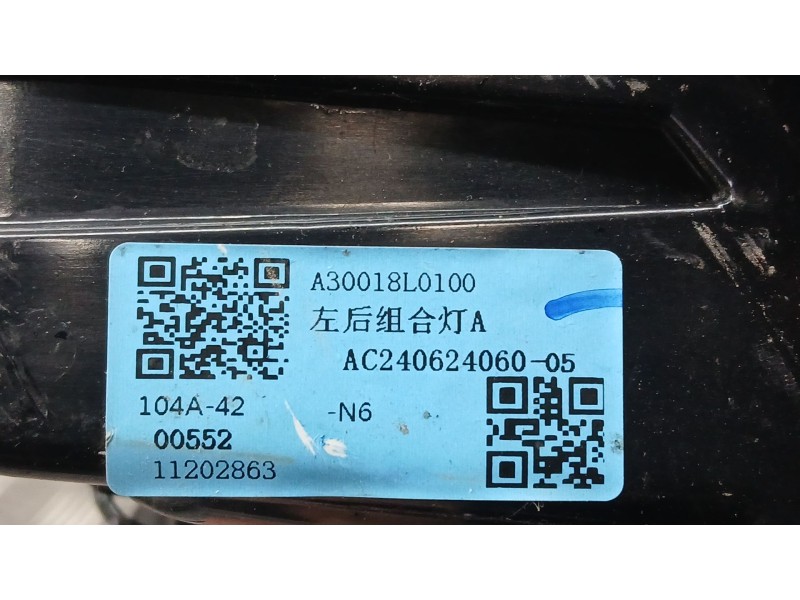 Recambio de piloto trasero izquierdo exterior para mg mg 3 (5lfp) mg3 1.5 referencia OEM IAM 11202863 POCO MANCHADO A30018L0100