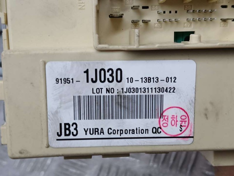 Recambio de caja reles / fusibles para hyundai i20 go! brasil referencia OEM IAM 919511J030 1J0301311130422 