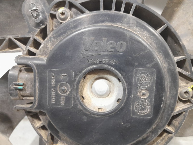 Recambio de electroventilador para citroën c3 aircross i (2r_, 2c_) 1.2 puretech 82 (2rhmrc, 2rhmzb) referencia OEM IAM 98120285