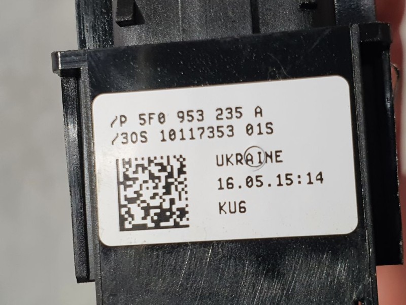 Recambio de warning para seat ibiza sc (6p5) reference plus referencia OEM IAM 5F0953235A  