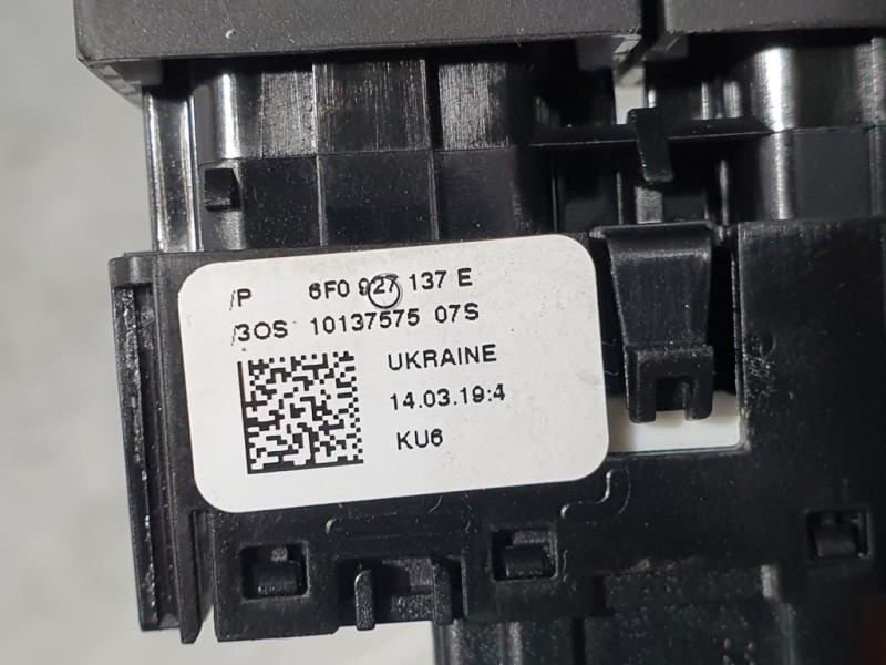 Recambio de interruptor para seat ibiza (kj1) xcellence referencia OEM IAM 6F0927137E 1017575 