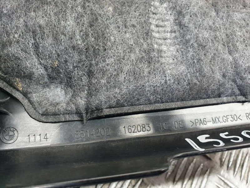 Recambio de tapa motor para bmw x4 (f26) xdrive 20d referencia OEM IAM 11148514202  