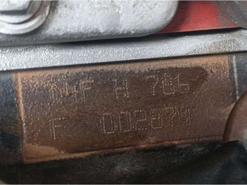 Recambio de motor completo para renault clio iii expression referencia OEM IAM D4FH786  F002874