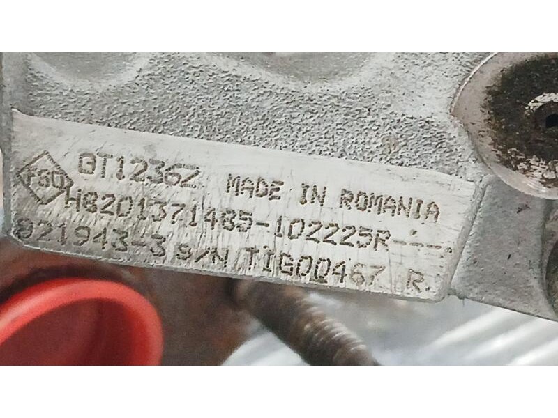 Recambio de turbocompresor para renault espace v (jr_) 1.6 dci 160 referencia OEM IAM 8201371485 GARRETT GT1236Z 8219433