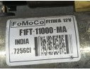 Recambio de motor arranque para ford kuga (cbs) trend referencia OEM IAM F1FT11000MA  