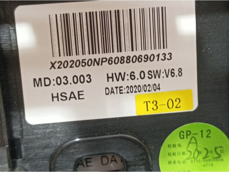 Recambio de sistema navegacion gps para peugeot 208 (p2) allure referencia OEM IAM 9824619980  