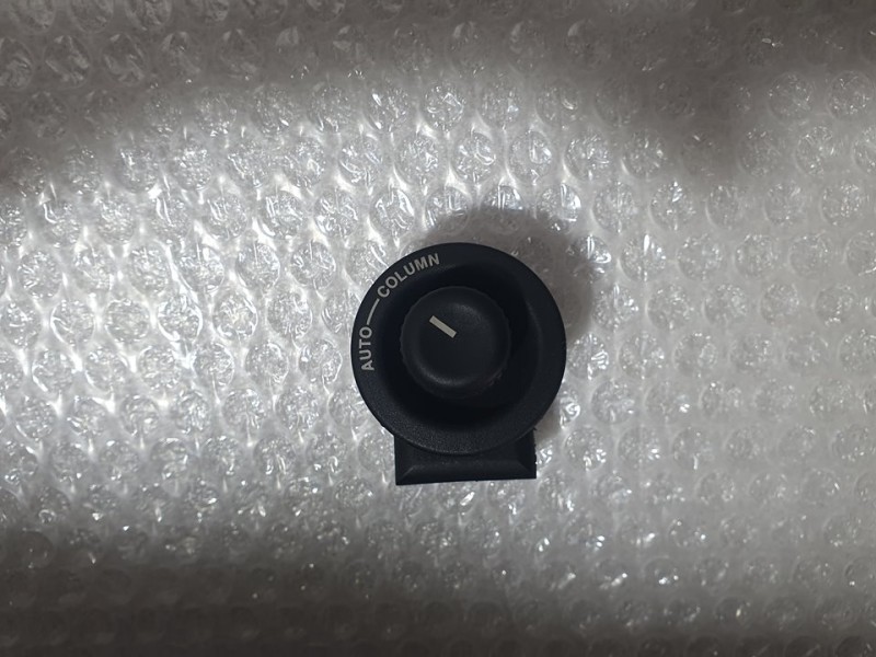 Recambio de mando retrovisor para jaguar s-type 2.7 v6 diesel executive referencia OEM IAM 2R836465CA  