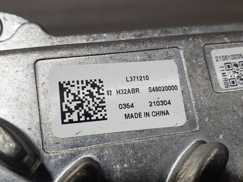 Recambio de centralita faro para peugeot 208 (p2) active referencia OEM IAM L90125449  DERECHO