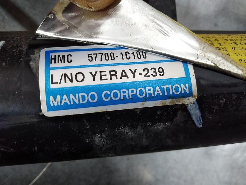 Recambio de cremallera direccion para hyundai getz (tb) basico referencia OEM IAM 577001c100  ASISTIDA