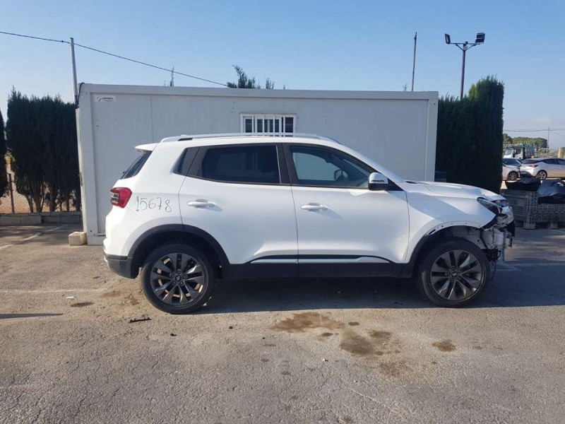 dr 4.0 del año 2023