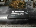 Recambio de radiador agua para mitsubishi l 200 (k6/7) 2500 td magnum american style (4-ptas.) referencia OEM IAM MR281023 42213