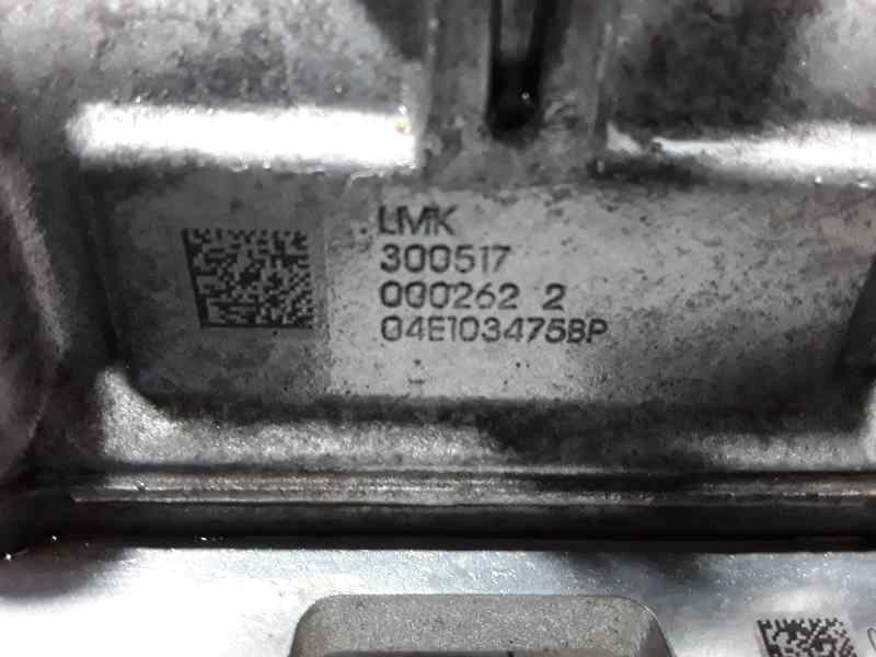 Recambio de culata para seat leon (5f1) fr referencia OEM IAM 04E103475BP 300517 