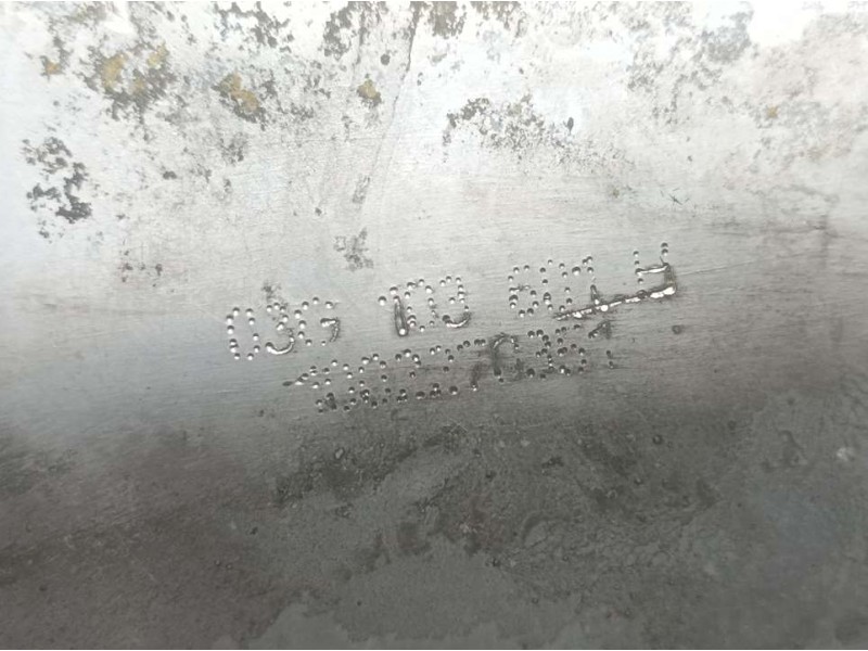 Recambio de carter para volkswagen caddy ka/kb (2k) 1.9 tdi referencia OEM IAM 03G103601H  