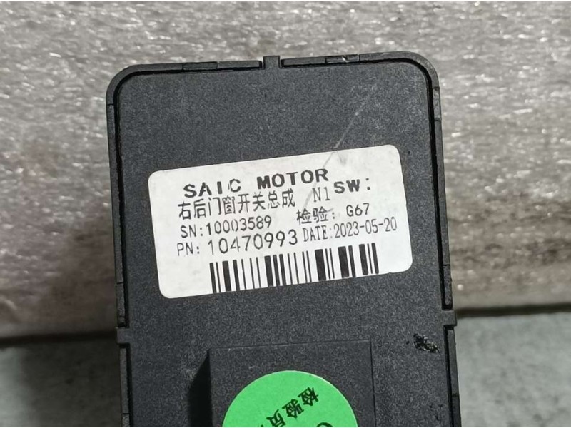 Recambio de mando elevalunas trasero derecho para mg zs 1.5 vti referencia OEM IAM 10470993 10003589 SAIC MOTOR