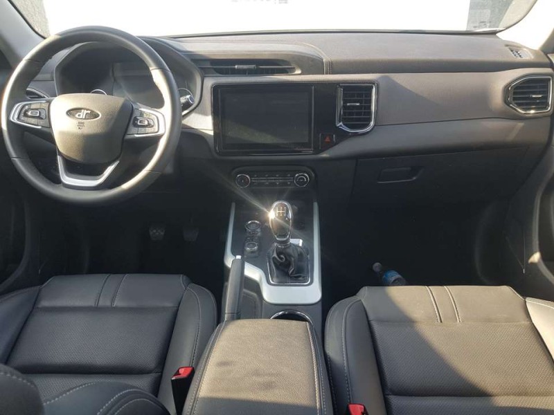 dr 4.0 del año 2023