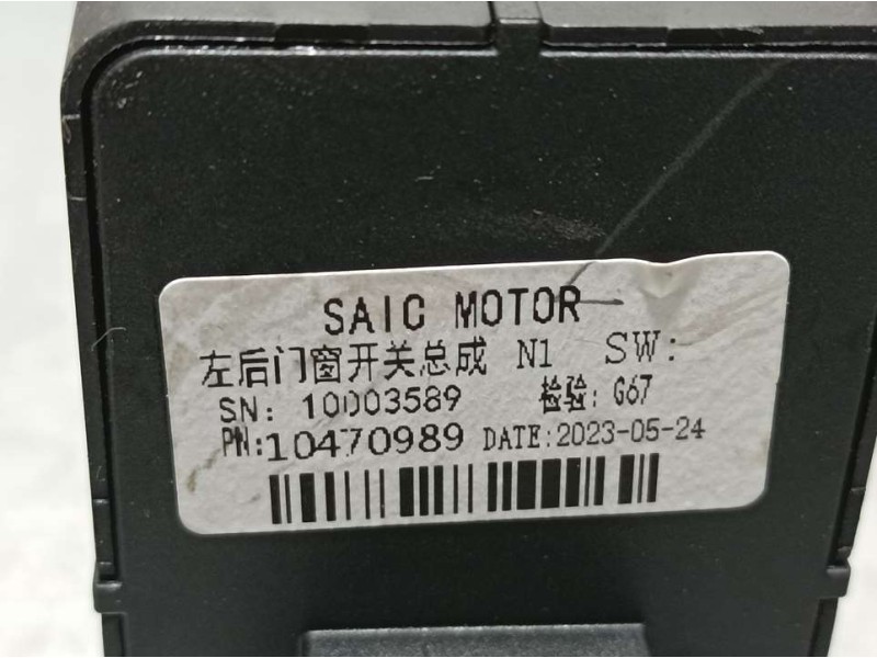 Recambio de mando elevalunas trasero izquierdo para mg zs 1.5 vti referencia OEM IAM 10470989 10003589 