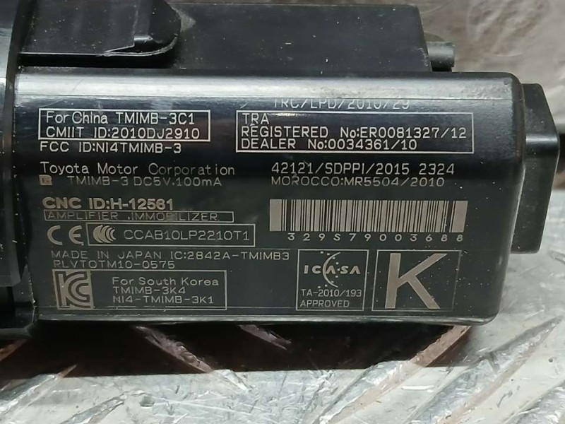 Recambio de boton start/stop para toyota auris hybrid business referencia OEM IAM 42121SDPPI 2010DJ2910 