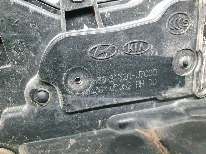 Recambio de cerradura puerta delantera derecha para kia xceed drive referencia OEM IAM 81320J7000  5 PINES