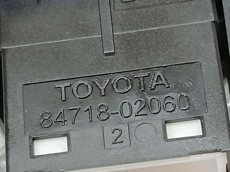 Recambio de interruptor para toyota auris hybrid business referencia OEM IAM 8471802060  INTERRUPTOR , PARKING