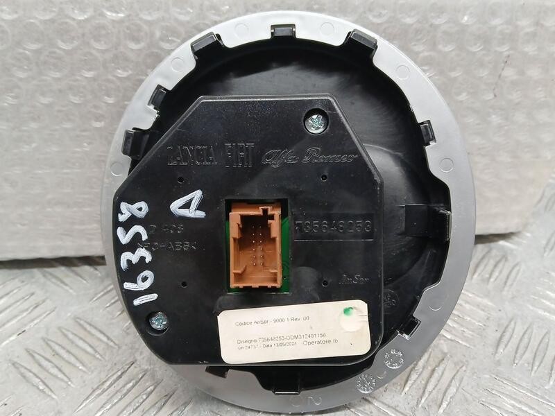 Recambio de selector cambio automatico para abarth 500 cabrio (150) 595 c turismo referencia OEM IAM 735648253  