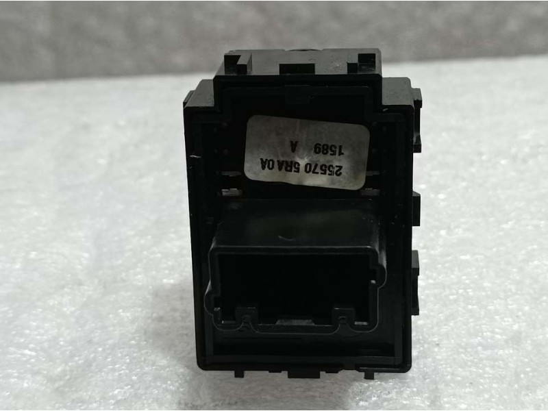 Recambio de mando retrovisor para nissan micra v (k14) acenta referencia OEM IAM 255705RA0A  