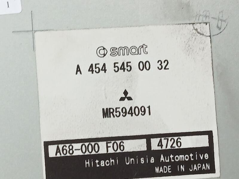 Recambio de centralita direccion para mitsubishi colt vi (z3_a, z2_a) 1.5 di-d (z39a) referencia OEM IAM A4545450032 HITACHI MR5