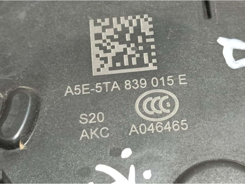 Recambio de cerradura puerta trasera izquierda para skoda fabia active referencia OEM IAM 5TA939015E  ELECTRICA