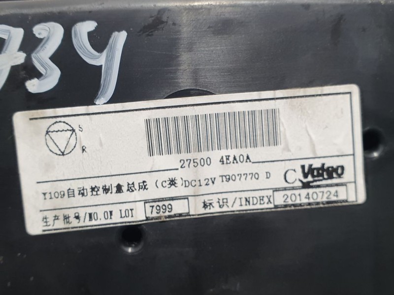 Recambio de mando climatizador para nissan qashqai (j11) acenta referencia OEM IAM 275004EA0A 20140724 VALEO